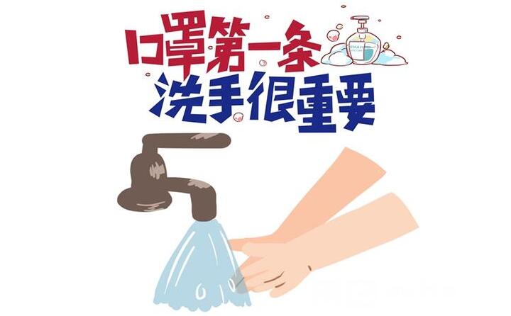 工廠應(yīng)該如何有效防疫呢？山東金格瑞作為顆粒機(jī)廠家，提醒各位。